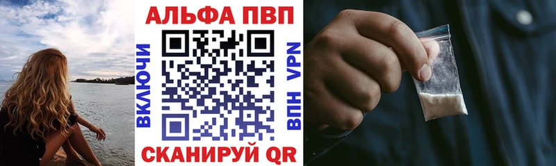 Купить наркоту Тамбов БУТИРАТ  СК  ГАШИШ  КОКАИН 
