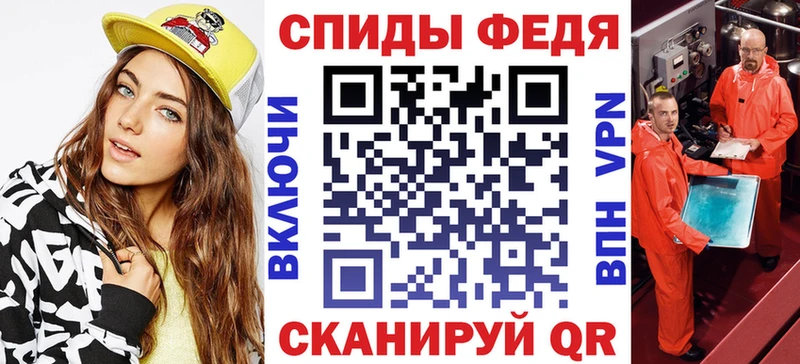 купить  сайты  Тамбов  АМФ 97% 