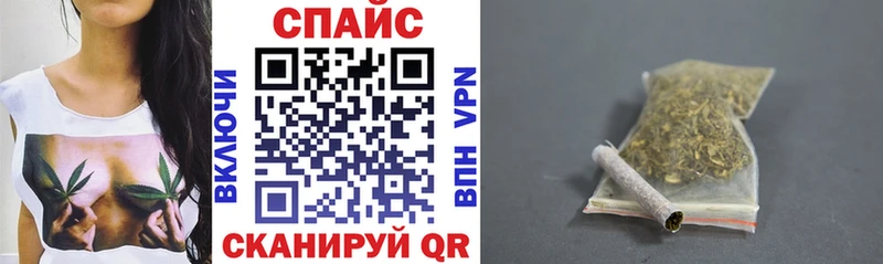 БУТИРАТ вода  Тамбов 