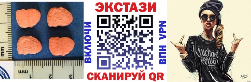 Экстази Punisher Тамбов
