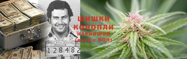 мефедрон мука Алексин