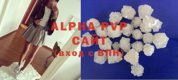 наркотики Алзамай
