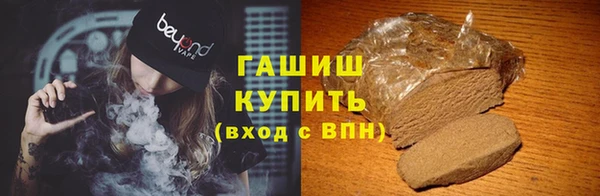 мет Алексеевка