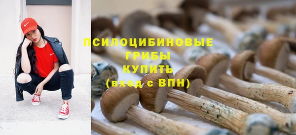 наркотики Алзамай