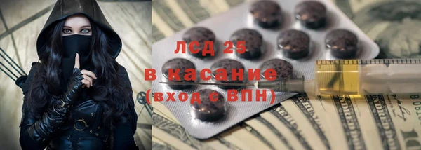 мет Алексеевка