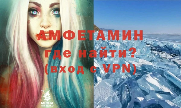 мет Алексеевка