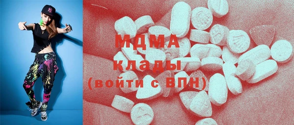 мефедрон мука Алексин