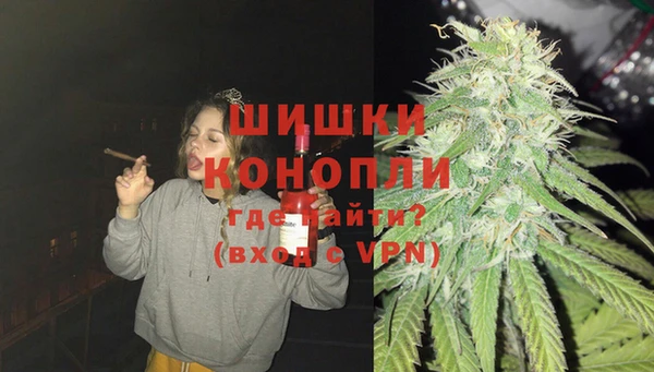 мефедрон мука Алексин