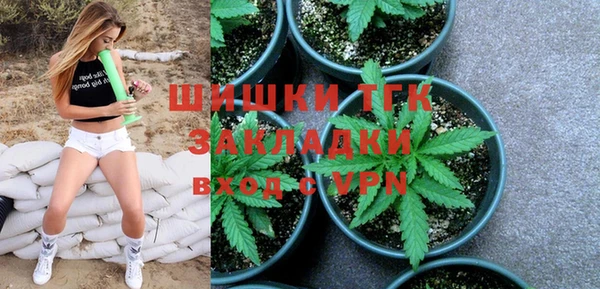мет Алексеевка