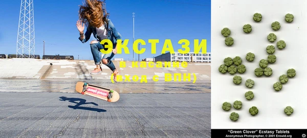 мет Алексеевка