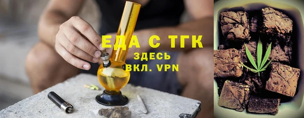 наркотики Алзамай