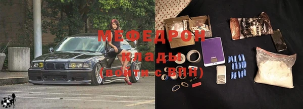мет Алексеевка