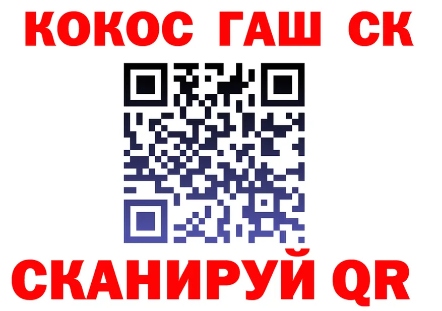 А ПВП СК ТОР маркетплейс MEGA Тамбов
