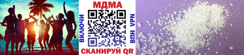 дарнет шоп  Тамбов  MDMA crystal 