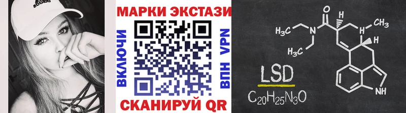 цены наркотик  Тамбов  Марки N-bome 1,5мг 