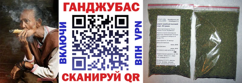 Бошки марихуана семена  Тамбов 
